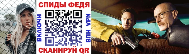 АМФ 97%  дарк нет состав  Харабали 
