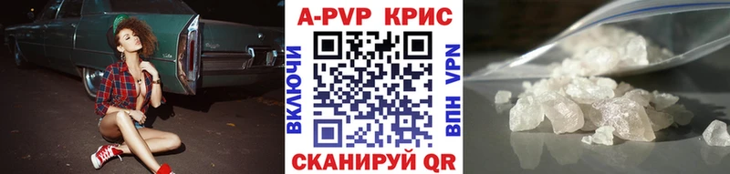 А ПВП СК Харабали