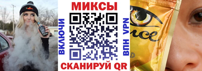 БУТИРАТ 1.4BDO  hydra вход  Харабали 