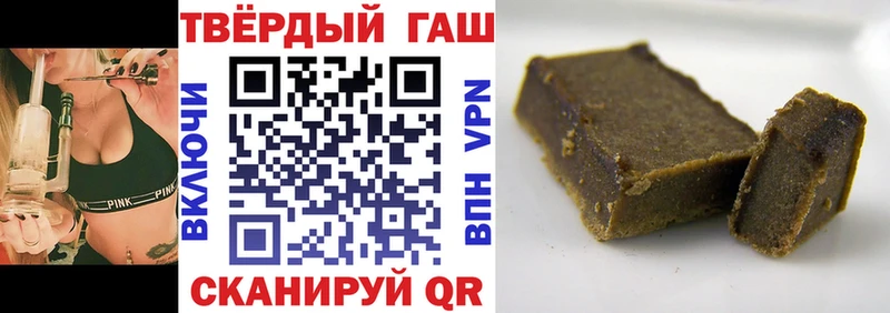хочу   Харабали  KRAKEN ссылка  ГАШИШ гарик 