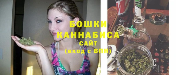 тгк Баксан