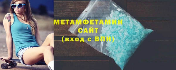 скорость mdpv Балабаново