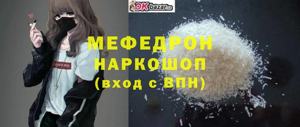 ешки Балахна