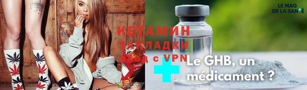скорость mdpv Балабаново