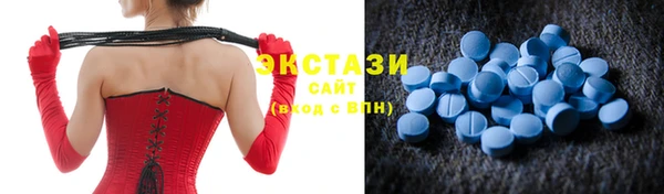 скорость mdpv Балабаново
