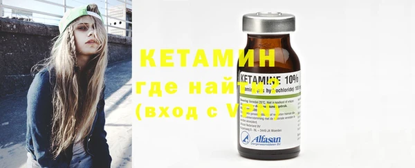 тгк Баксан
