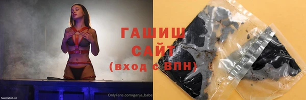 скорость mdpv Балабаново