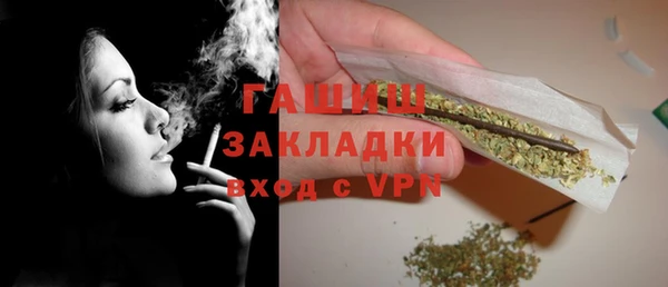 ешки Балахна