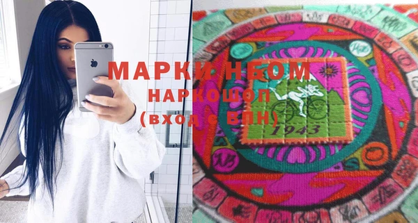 ешки Балахна