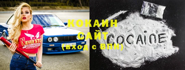 ешки Балахна