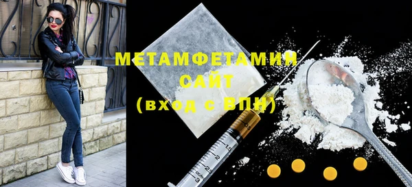 скорость mdpv Балабаново