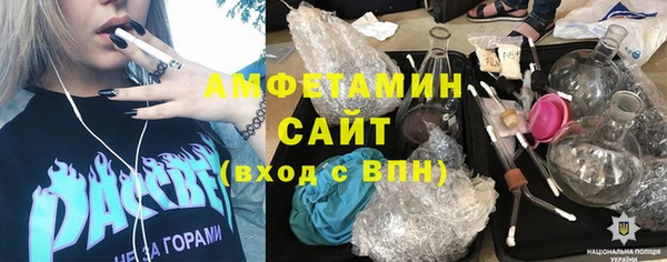 скорость mdpv Балабаново