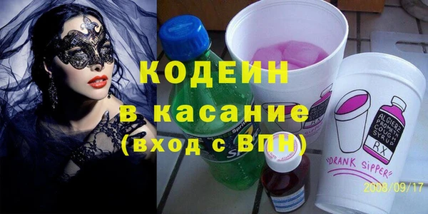 ешки Балахна