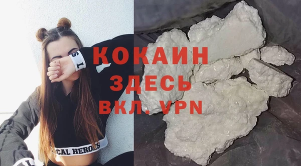 ешки Балахна