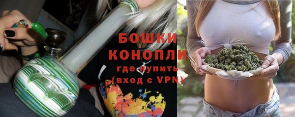 тгк Баксан