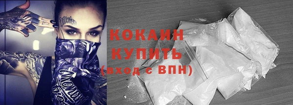 скорость mdpv Балабаново