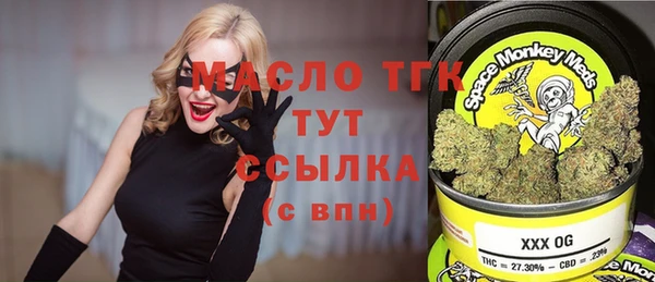 ешки Балахна