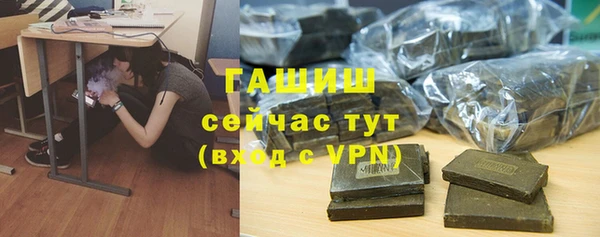 ешки Балахна