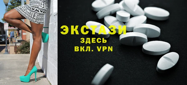 скорость mdpv Балабаново