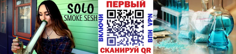 Метамфетамин Methamphetamine  кракен как войти  Харабали  закладка 